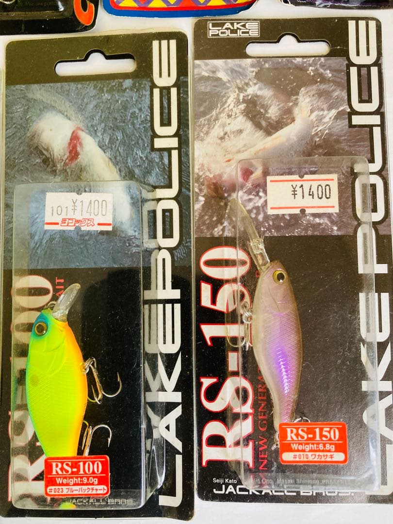未使用箱入り ルアーセット メガバス デプス ジャッカル ダイワ