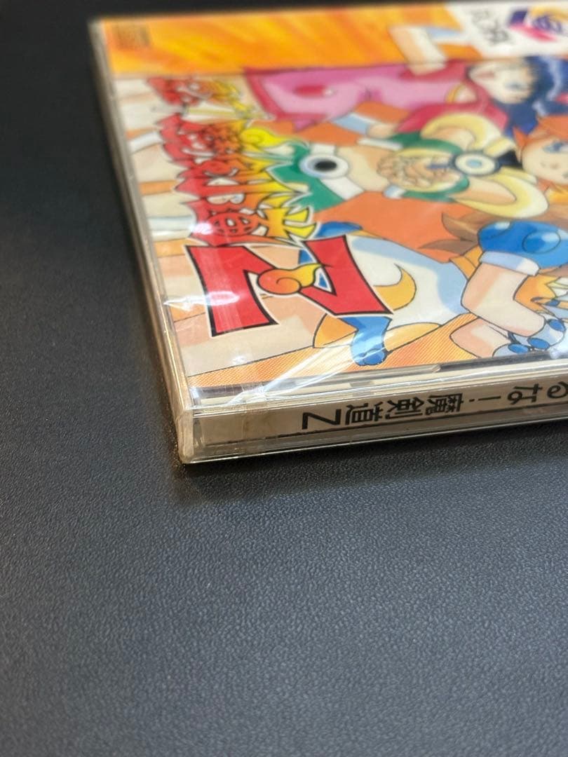 未開封 PC-FX 負けるな!魔剣道Z 日本電気 NEC