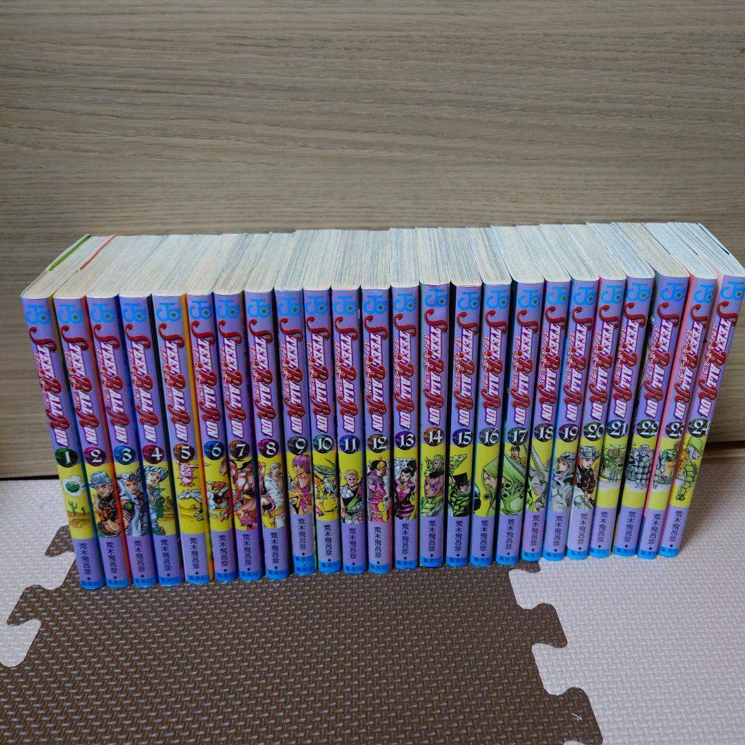 STEEL BALL RUN スティール・ボール・ラン 全巻セット 集英社（SHUEISHA） STEEL BALL RUN スティール・ボール・ラン