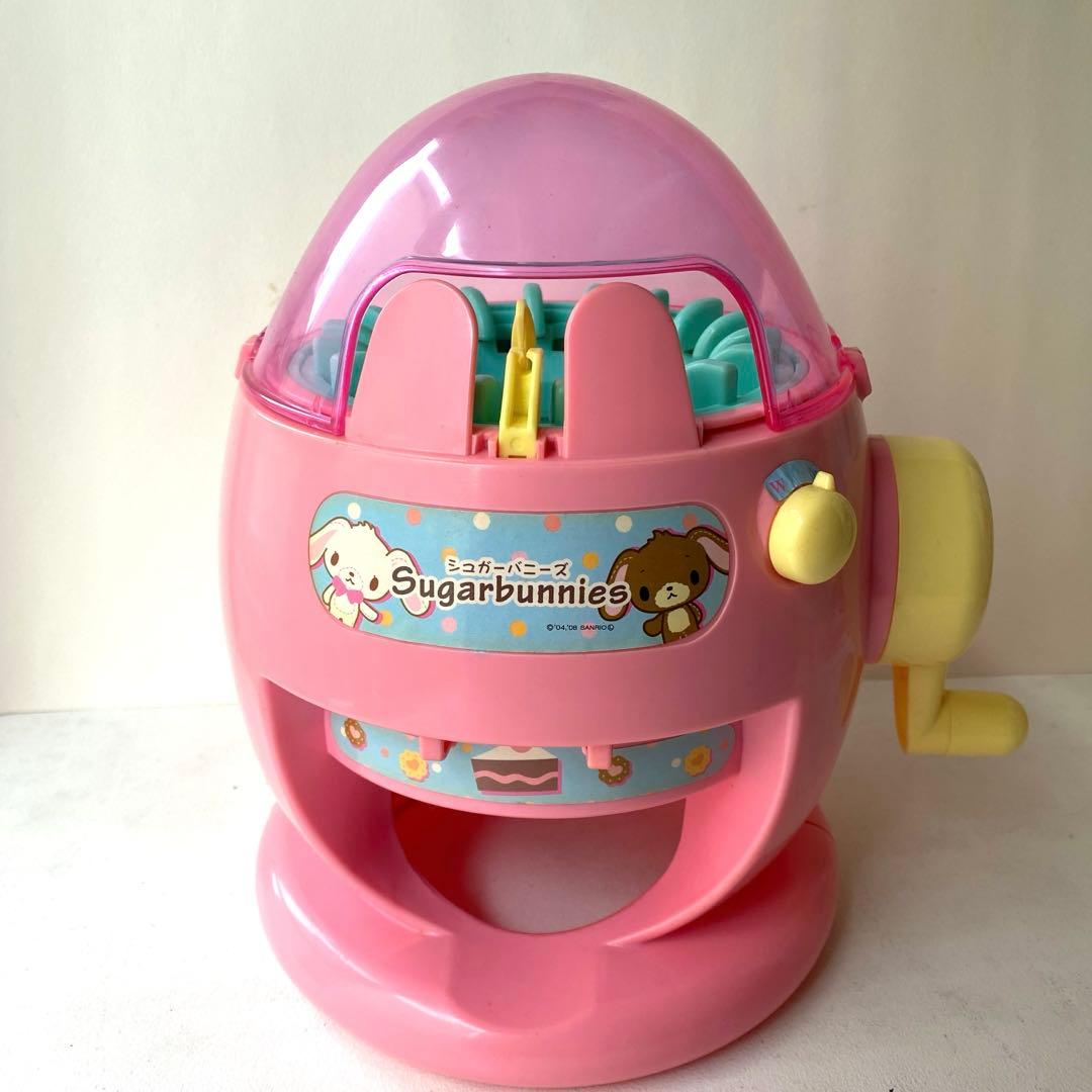あむあむシュガーバニーズ あみぐるみ サンリオ タカラトミー - メルカリ
