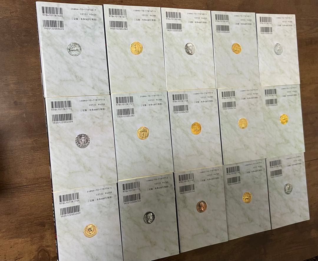 良品】ローマ人の物語 全43巻セット+ ガイドブック付 塩野七生 全巻