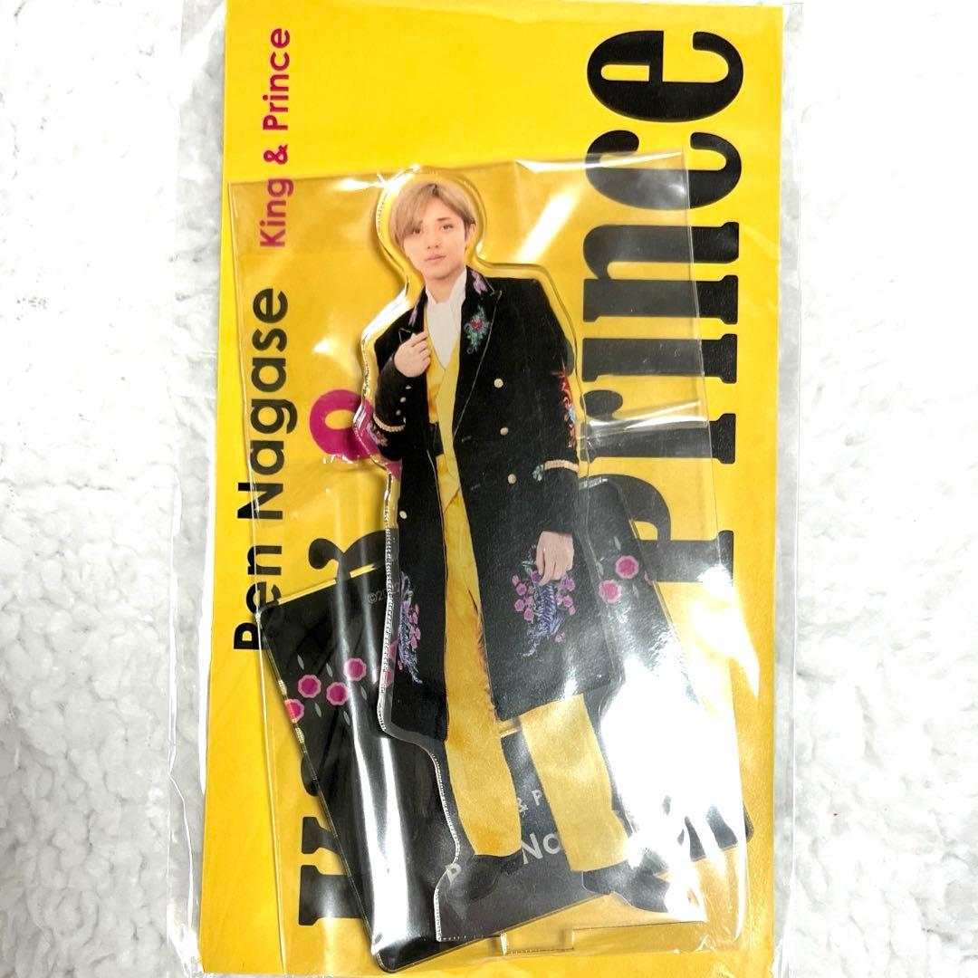 新品 King&Prince アクリルスタンド キンプリ アクスタ まとめ売り