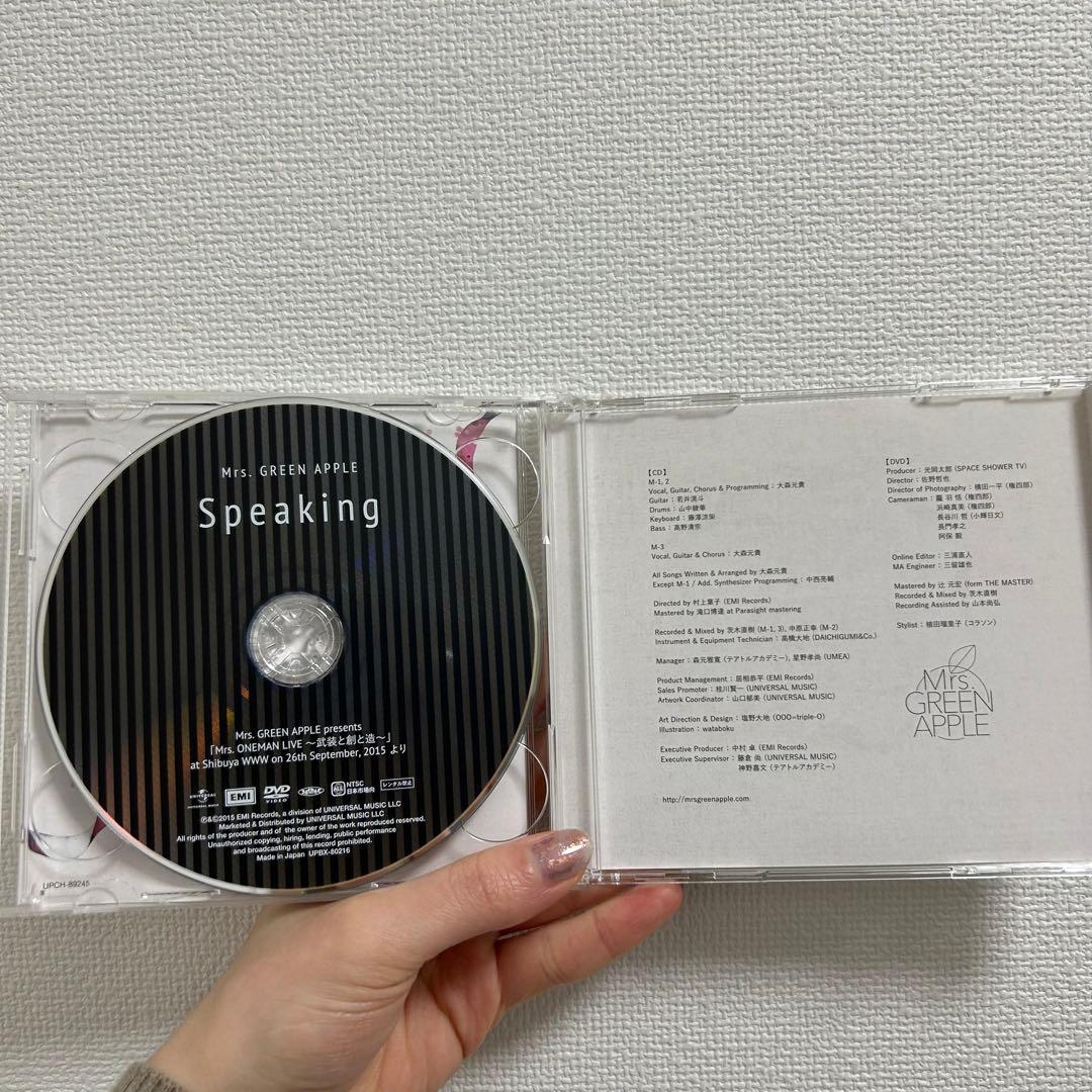 《MIIIII》Speaking / TWELVE 初回限定盤