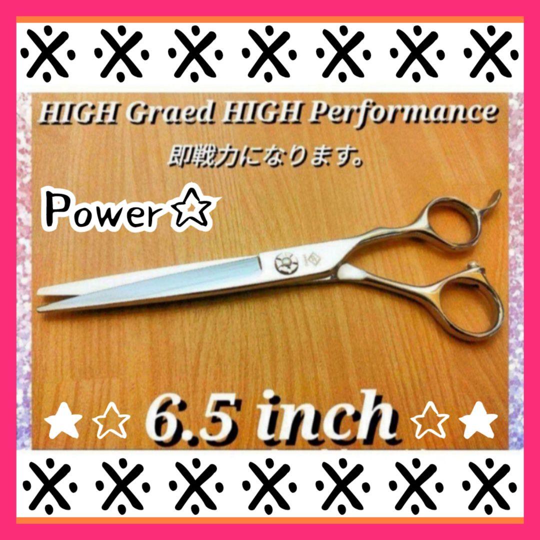 カットシザー切れ味抜群プロ仕様ハサミ理美容師トリマートリミングペットママミング可 切れ味抜群カットシザー理美容師プロ用ハサミ☆トリマートリミング