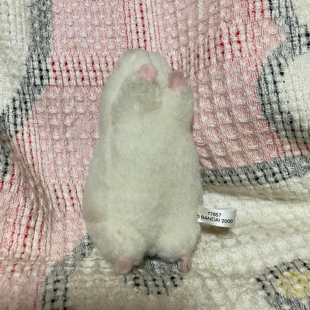 平成レトロ バンダイ 当時物 2000年 ハムスターランド ぬいぐるみ