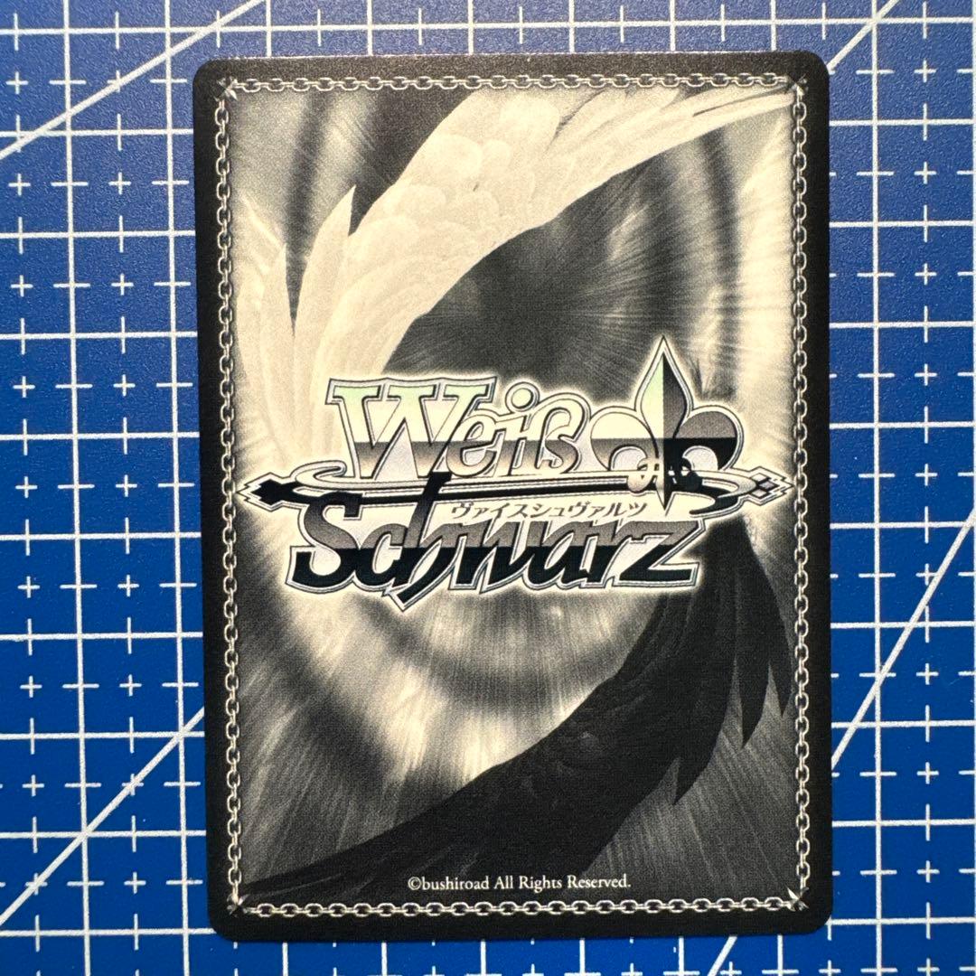 ヴァイス 貴族令嬢の幼馴染 ディア SP 角川スニーカー文庫 136 - メルカリ