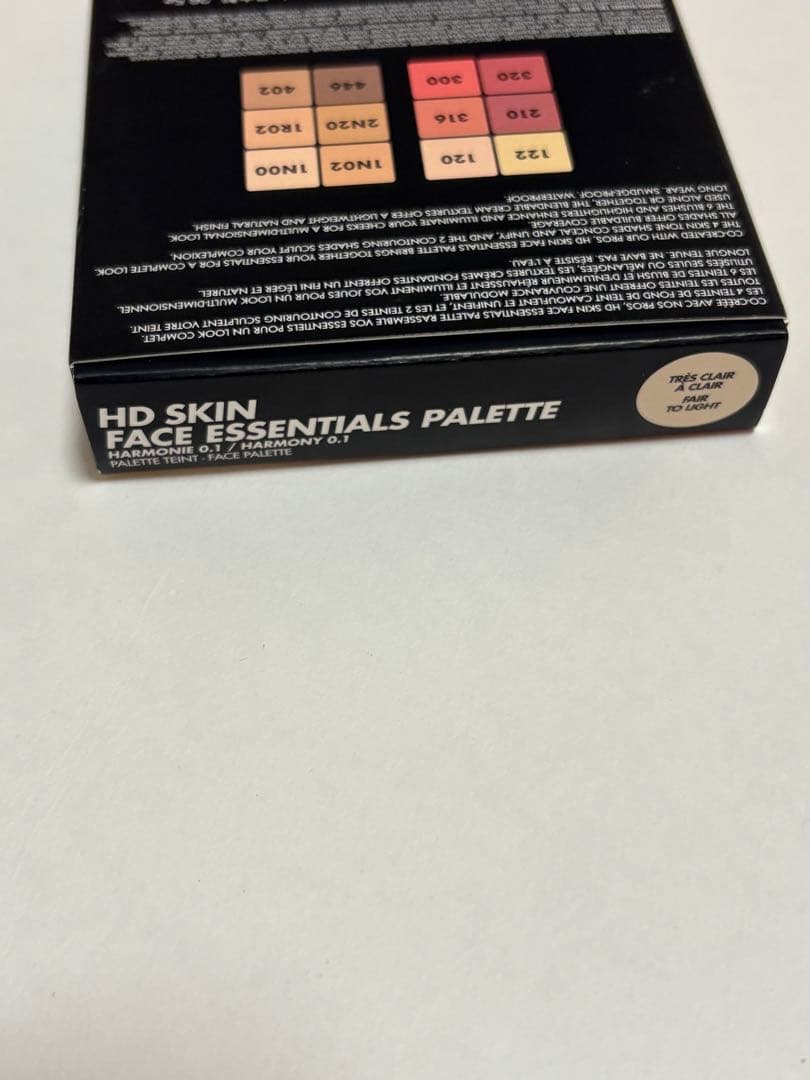 HDスキン エッセンシャルパレット / H0.1 / 26.5g