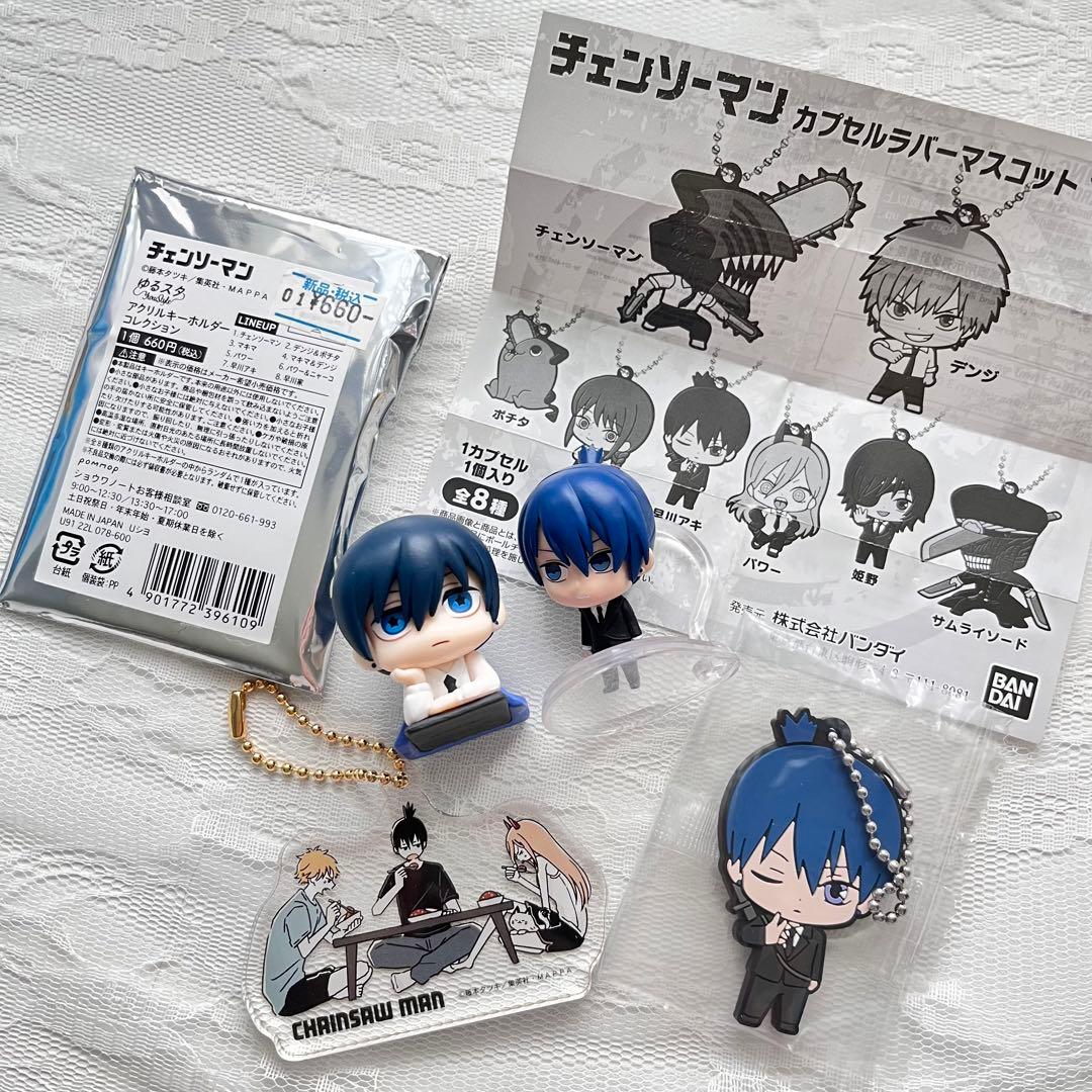チェンソーマン】早川アキグッズ♡まとめ売り - メルカリ