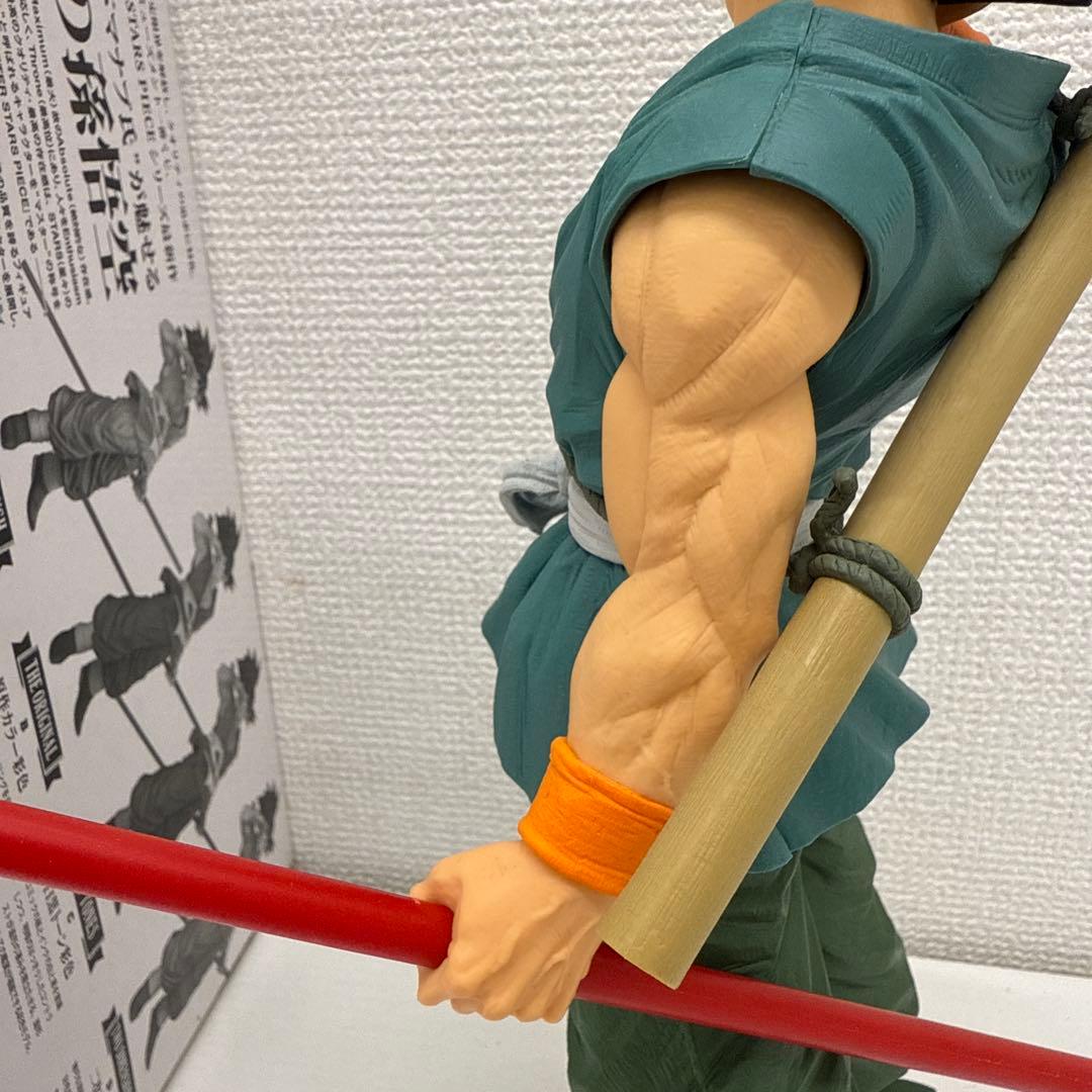 ドラゴンボール SMSP 孫悟空 B賞 02 バイバイ悟空 フィギュア - メルカリ