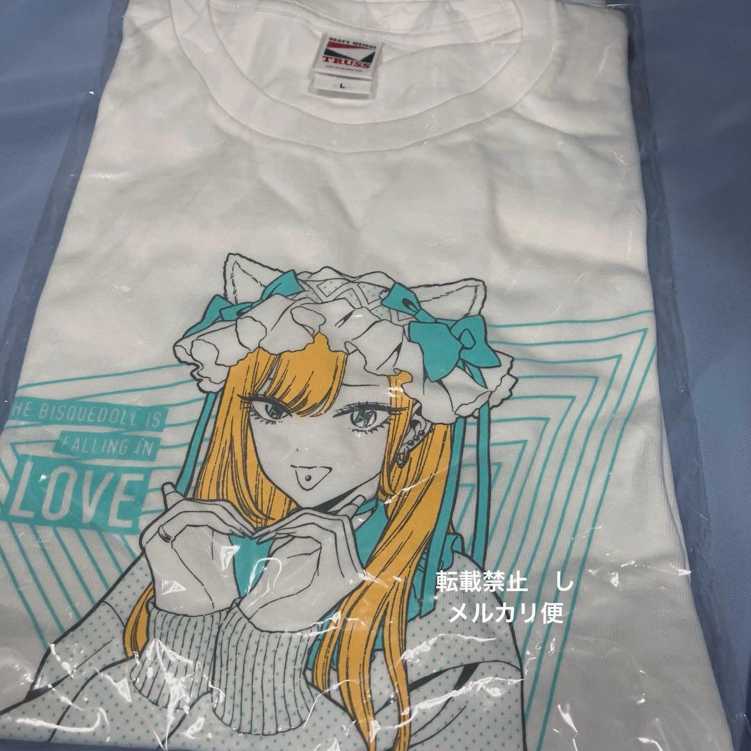 その着せ替え人形は恋をする　着せ恋　喜多川海夢　ブルーキティ　Tシャツ　着せ恋展 喜多川海夢 フルグラフィックTシャツ [TVアニメ「その着せ替え人形は恋