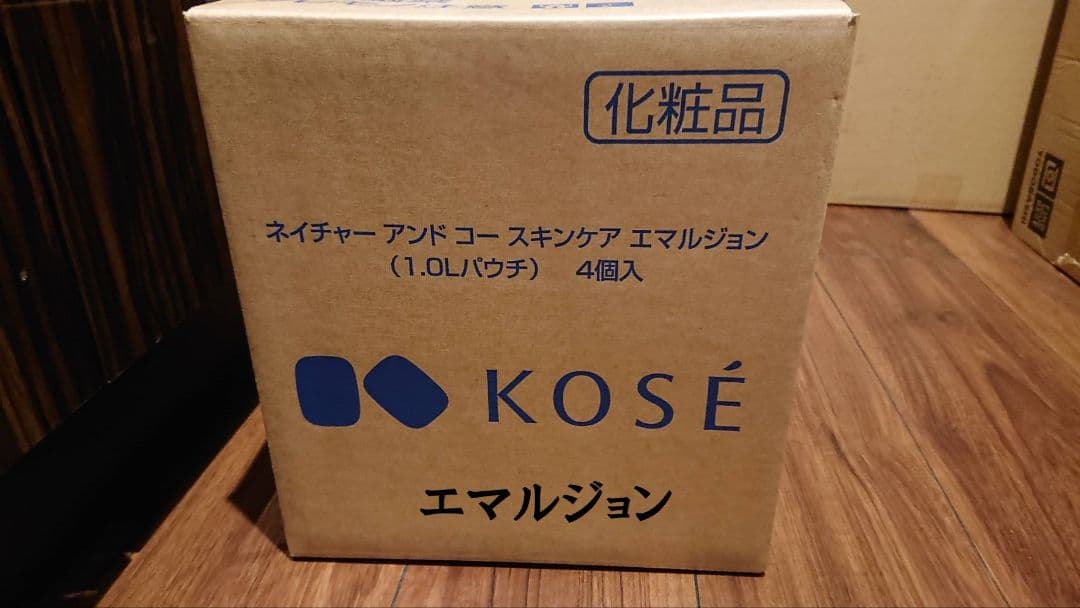 乳液1L×4パックKOSE N&CO ネイチャーアンドコー - メルカリ