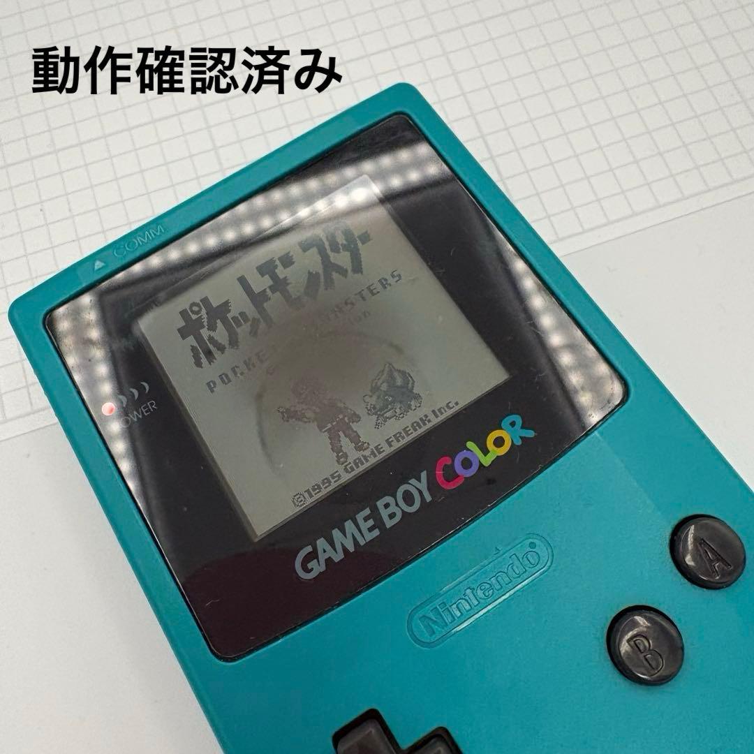 平成レトロ】ポケモン緑 箱説付 初代GB 動作確認済み - メルカリ