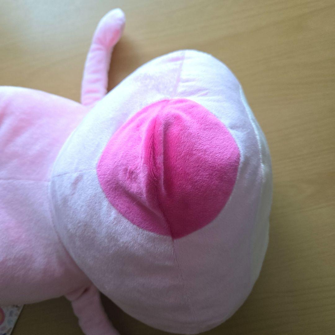 こびとづかん 寝そべりBIGぬいぐるみ カクレモモジリ - メルカリ