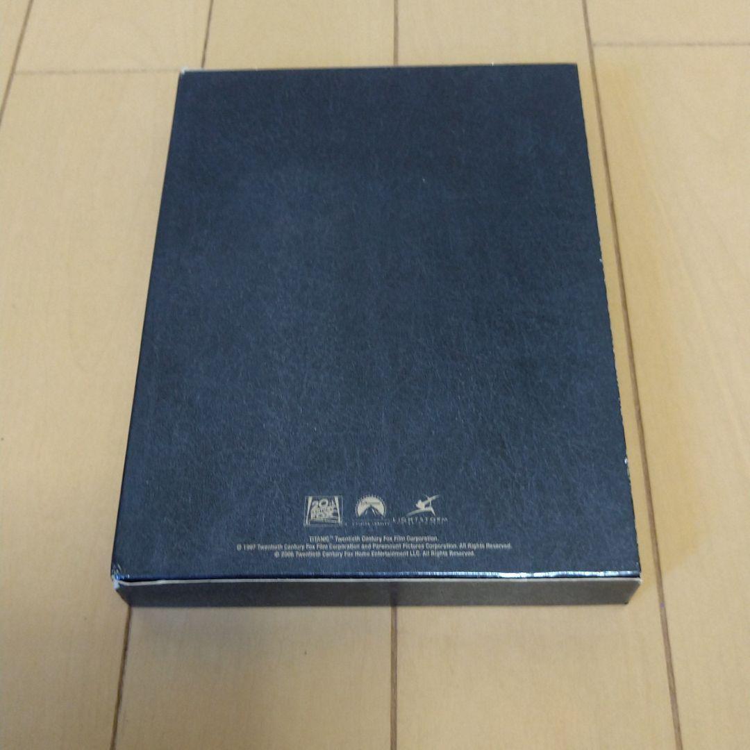 タイタニック アルティメット・エディション(´97米)＋サラウンドCD