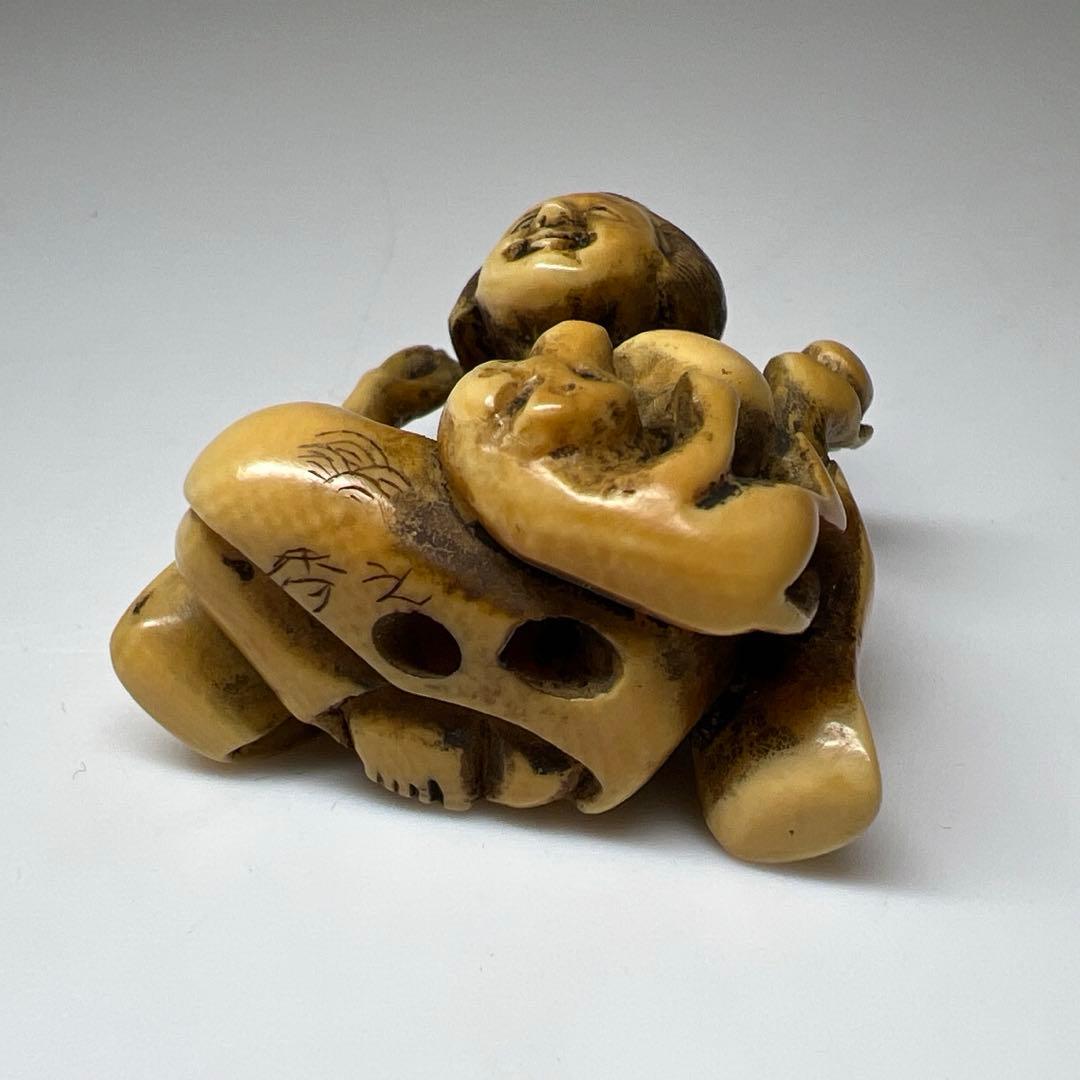 極上　女性に犬根付　15g 東Y8-0204☆2F