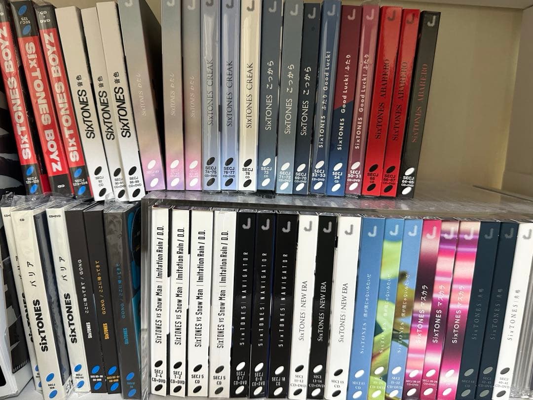 SixTONES シングル 1st〜16th 45枚 - メルカリ