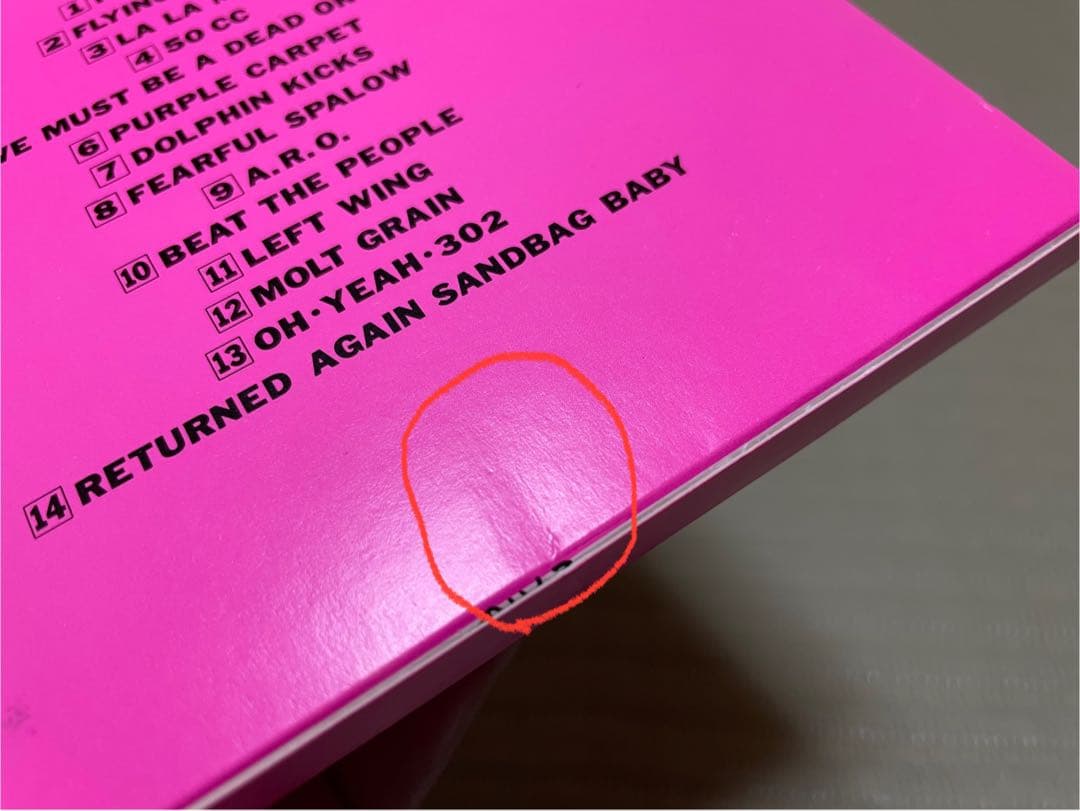 COLOR 激突 (CD￼) 中古品￼