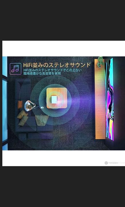 その他 VANKYO V630