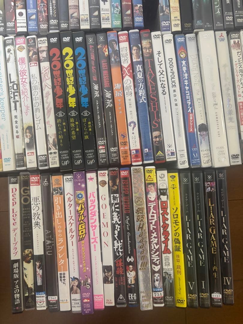 洋画 邦画 映画 ドラマ アニメ DVD 大量まとめ ジャンル色々 まとめ