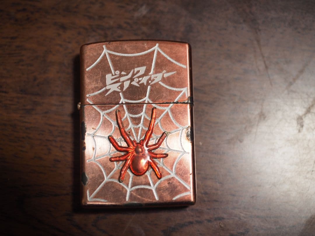 Zippo hide ピンクスパイダー X JAPAN 希少品 - メルカリ