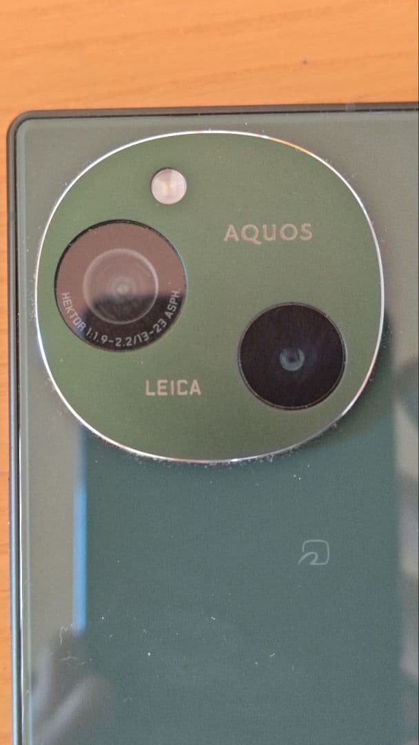 AQUOS R9 本体 + Ailitluoケース付き - メルカリ