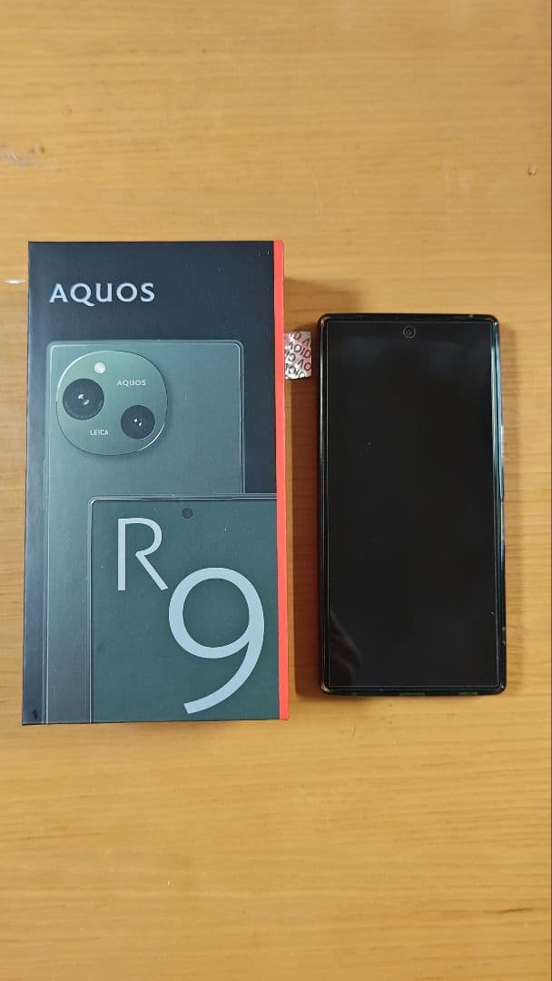 AQUOS R9 本体 + Ailitluoケース付き - メルカリ