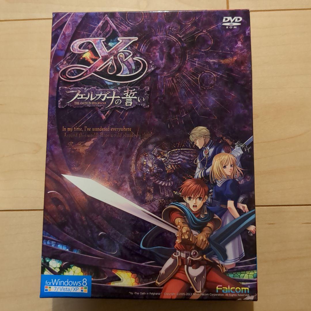 Ys: The Oath in Felghana DVD版 Ys: The Oath in Felghana - Wikipedia