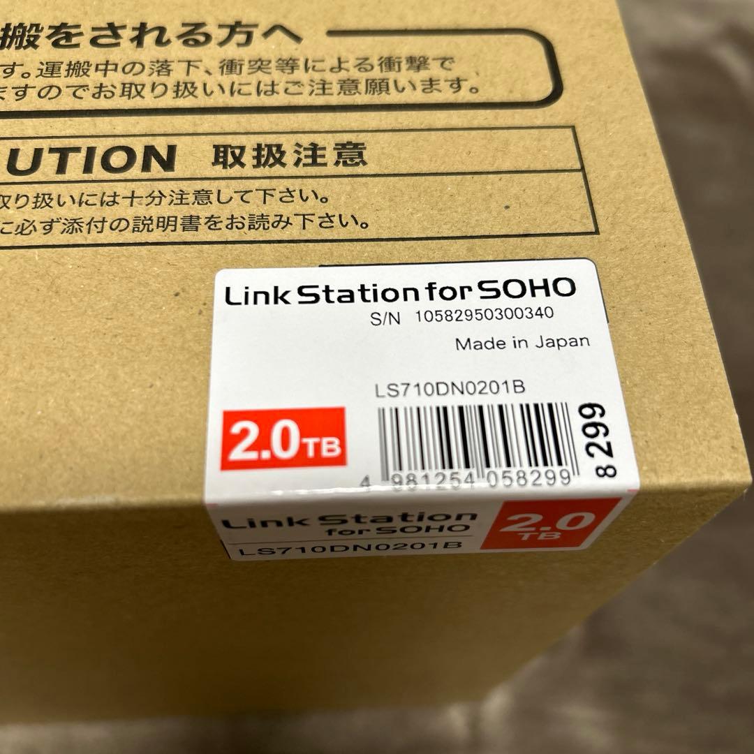 新品　BUFFALO　Link Station 　S/N　2.0TB