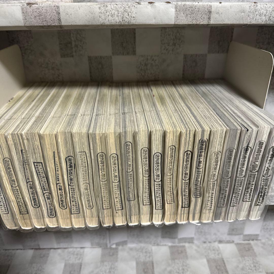 フットボールネーション 大武ユキ 1-20巻 期間全巻セット - メルカリ