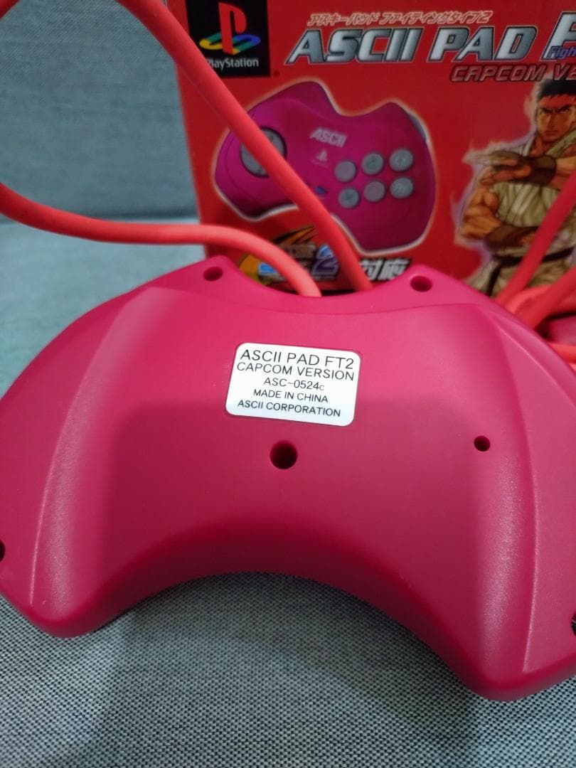 PS2】カプエス2 対応コントローラー ASCII ASC-0524C - メルカリ