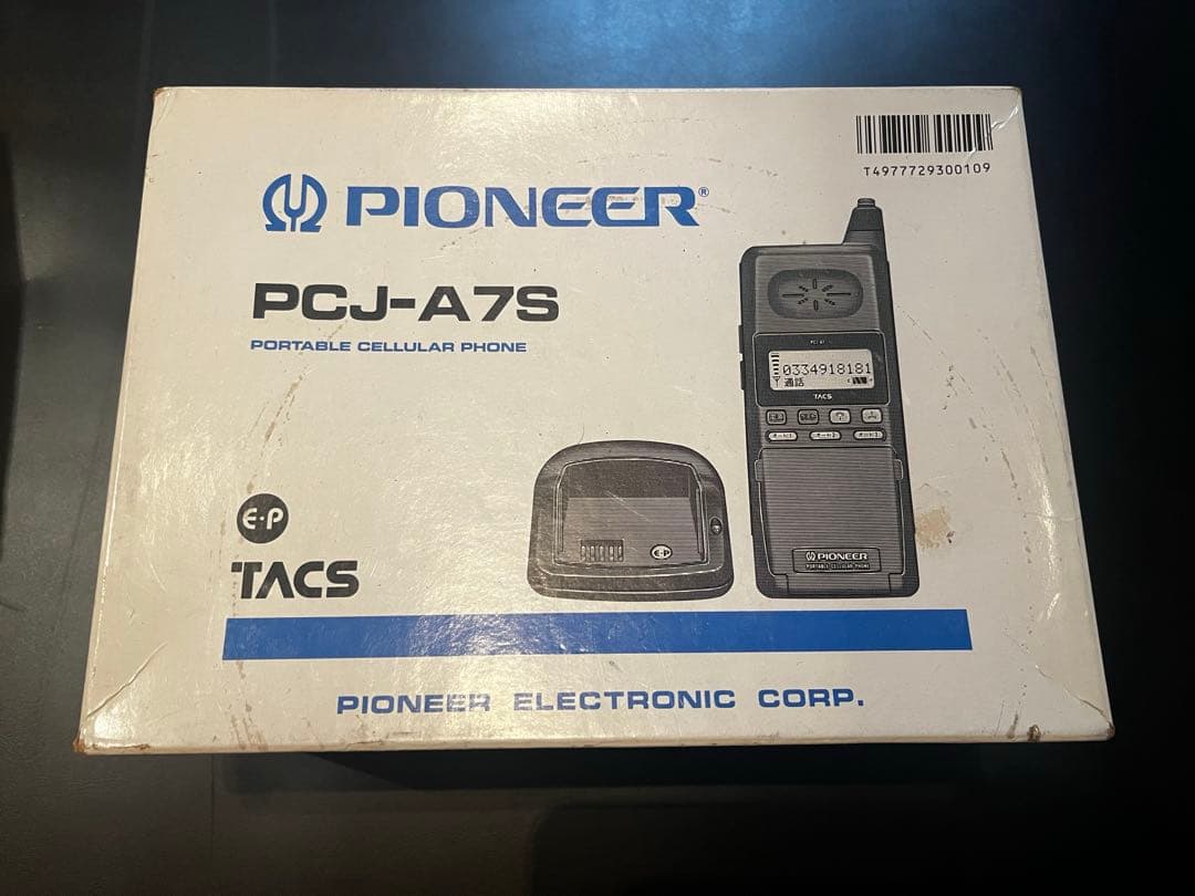 昭和レトロ】Pioneer PCJ-A7S 懐かしの携帯電話