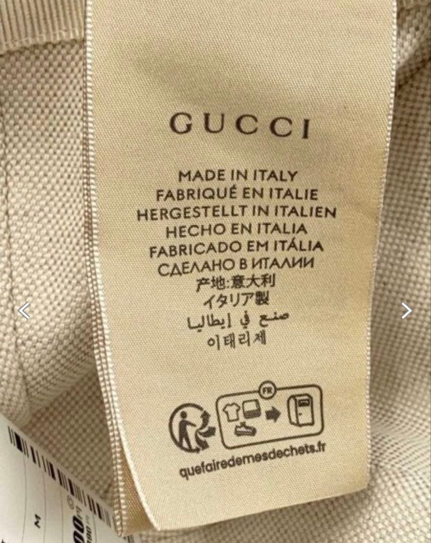 GUCCI キャップ ピンク ベージュジャンボGG柄 - メルカリ