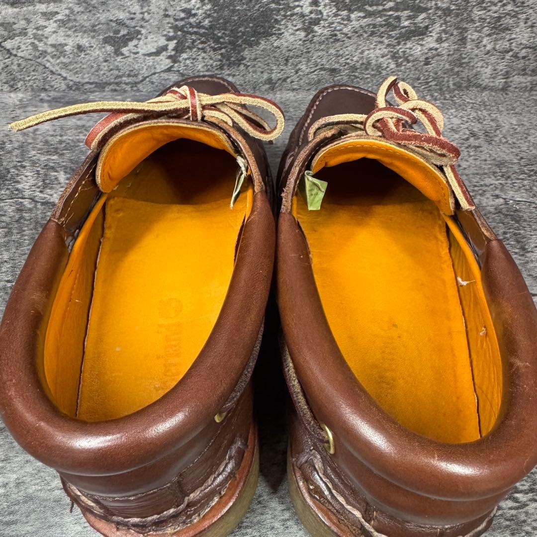 【大特価】ティンバーランド スリーアイ クラシック ラグ 7.5W ブラウン