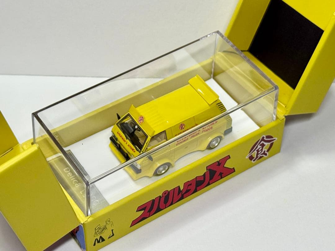 ☆MJモデル 1/64 三菱 デリカ スパルタン号☆スパルタンX - メルカリ