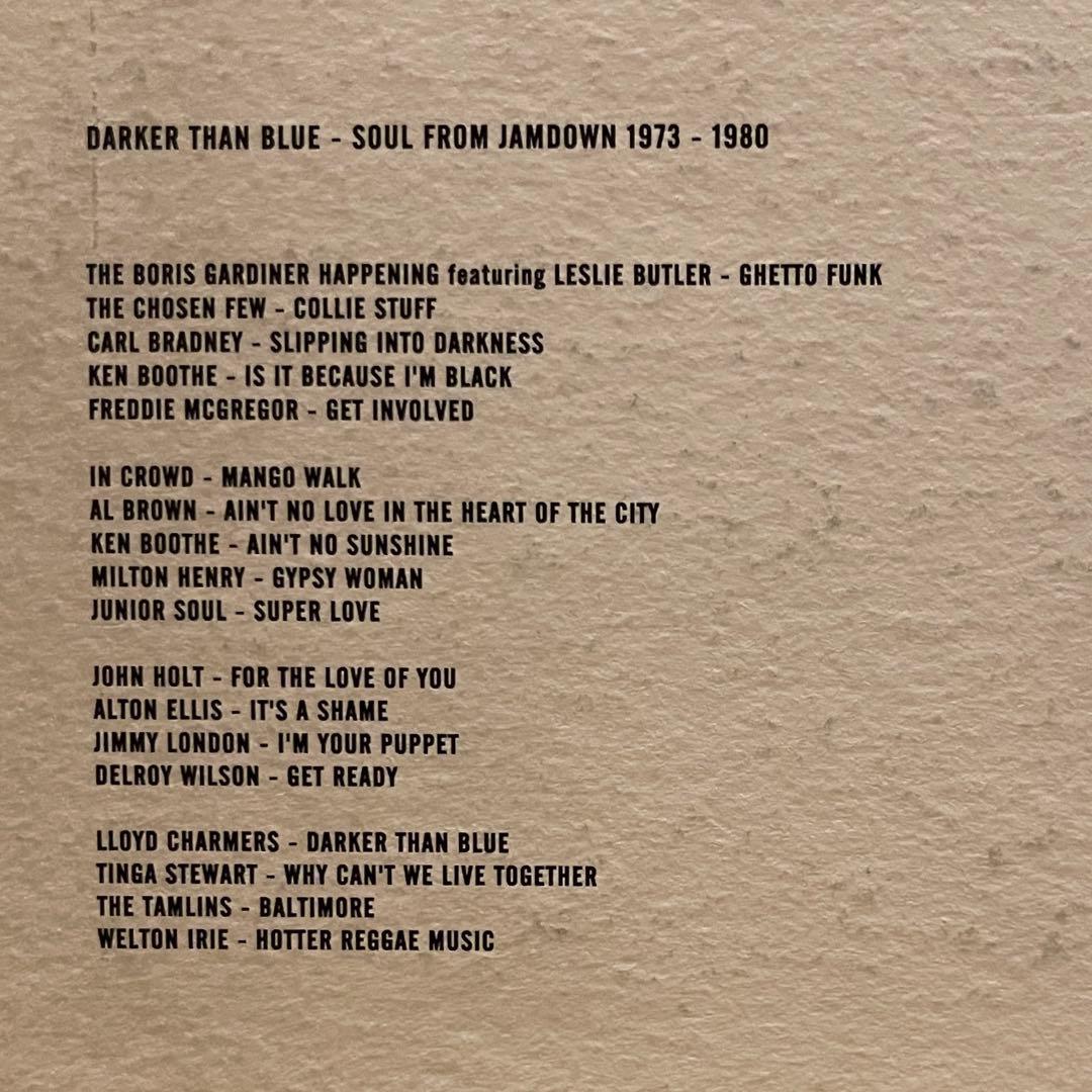 激レア SOUL/FUNK系 傑作レゲエコンピレーション 2枚組レコード