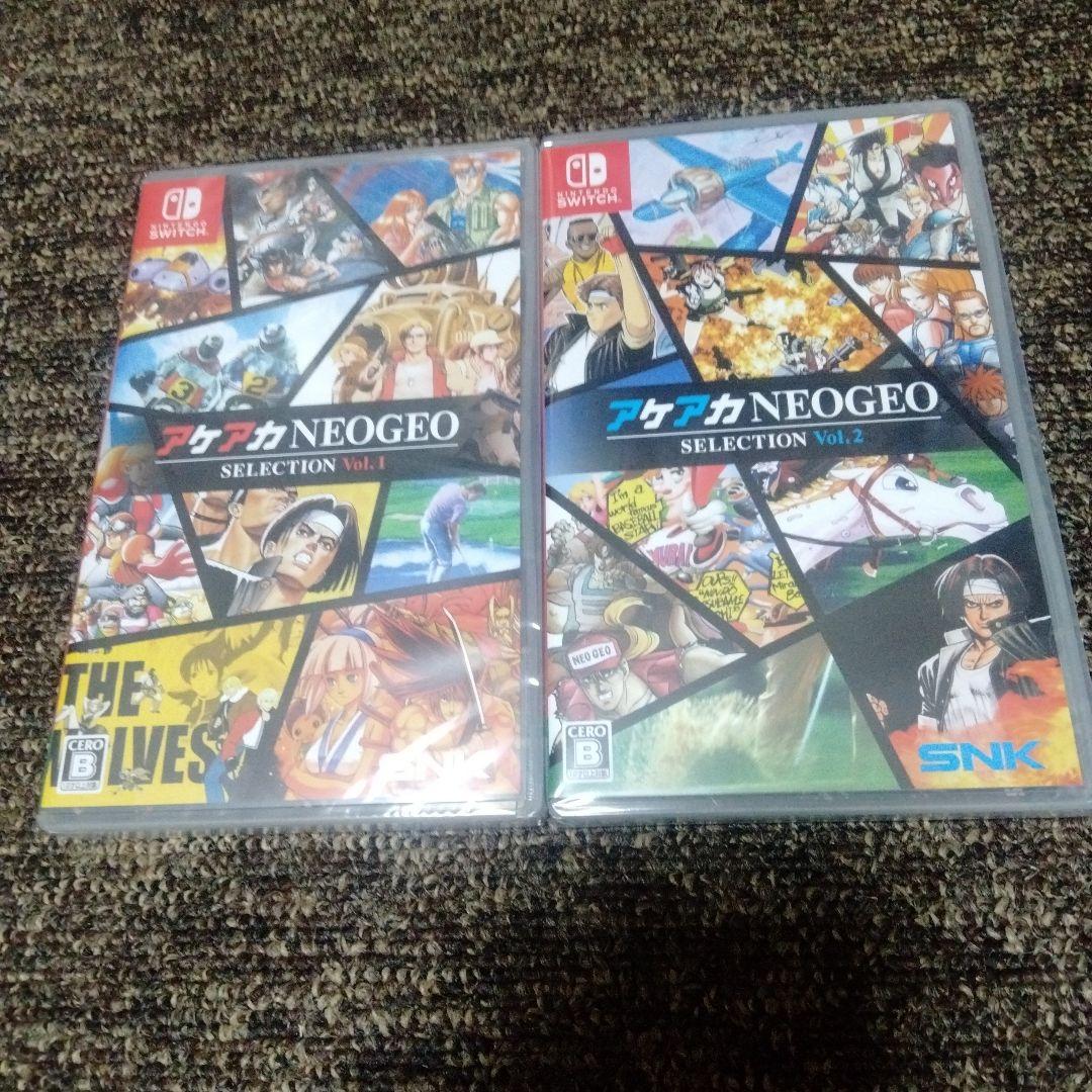 【新品】SwitchアケアカNEOGEOセレクションVol1 Vol2 セット アケアカNEOGEO セレクション Vol.1・2』がNintendo Switchで発売決定