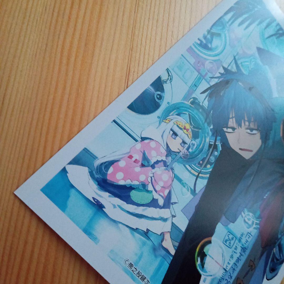 魔王城でおやすみ 特典 イラストカード 28巻 - メルカリ