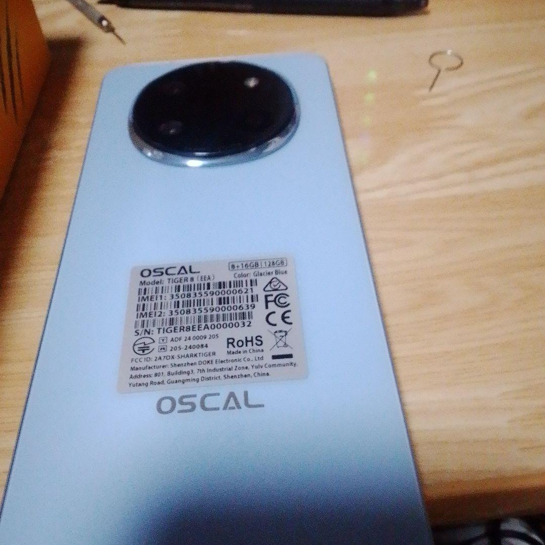 OSCAL TIGER 8 5Gブラック&ブルー2台セット