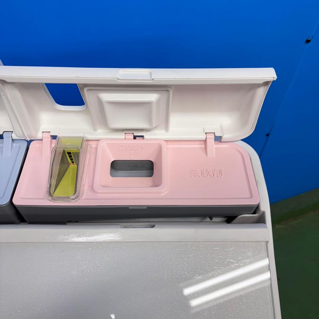 675 美品専門　洗濯機　洗剤自動投入　10kg 5.5kg ビートウォッシュ