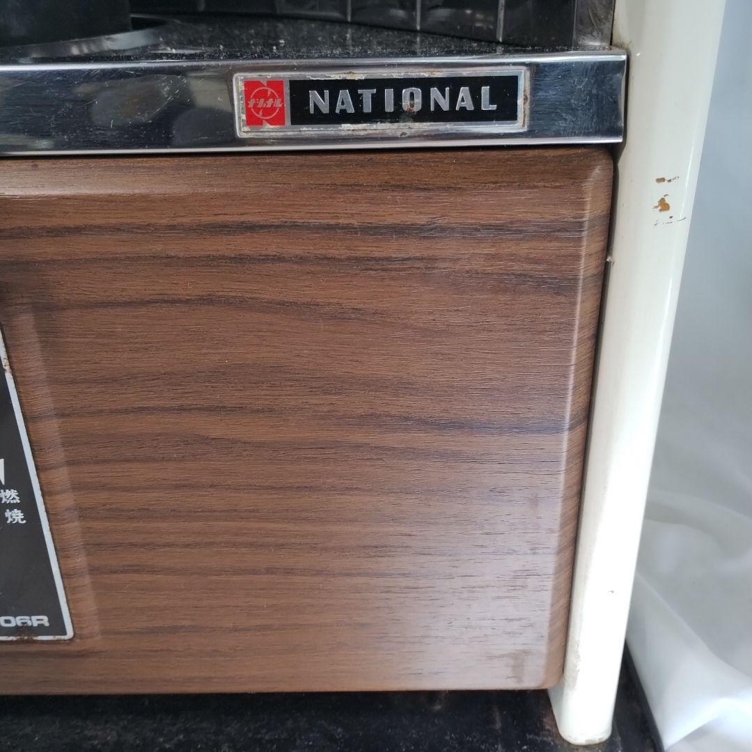 引き取り限定】昭和レトロ ナショナル 石油ストーブ OS-2306R