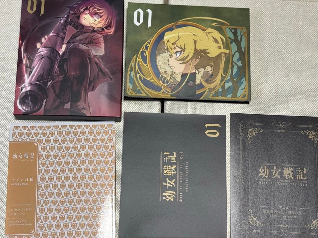 美品 幼女戦記 DVD 初回生産版 収納BOX付き 1〜3巻セット 全巻 全3巻