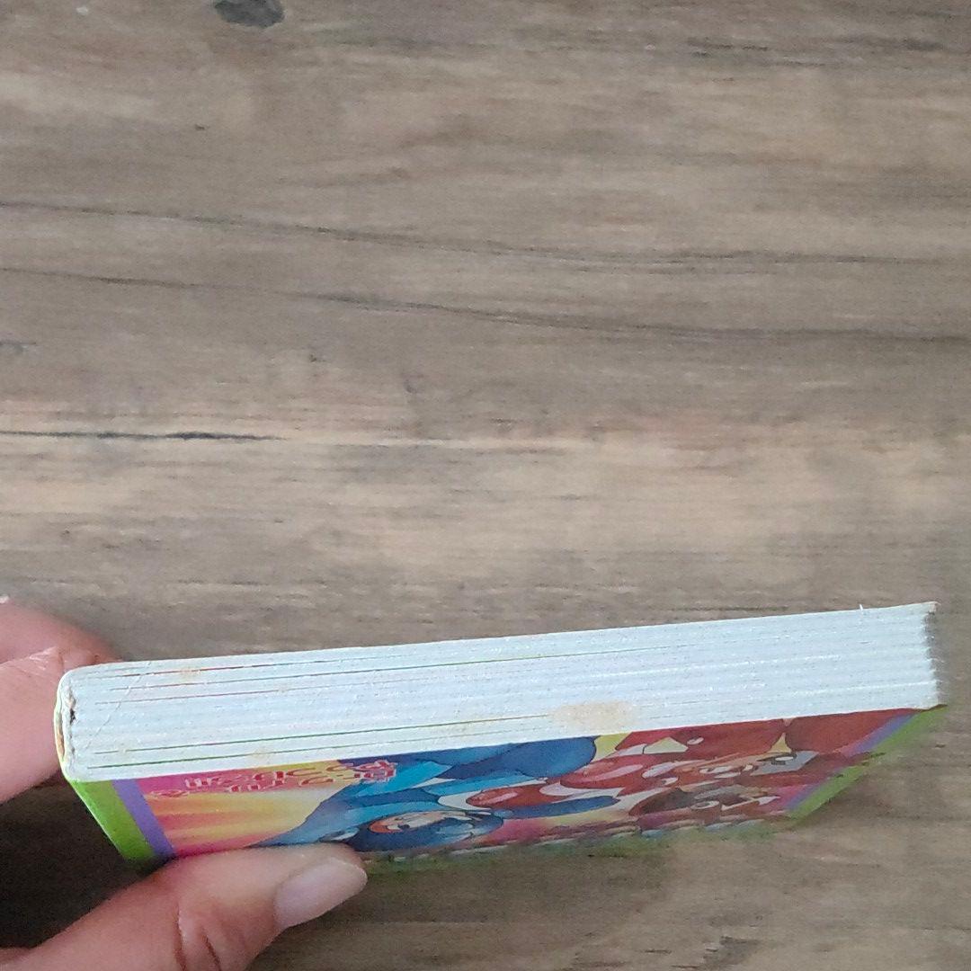 ロックマン Dr.ワイリーをやっつけろ！！ - メルカリ