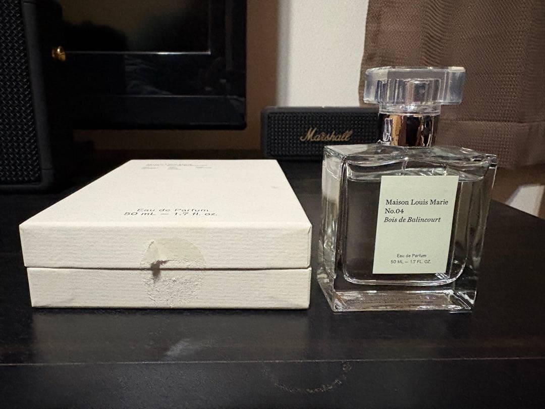 メゾンルイマリー No. 4 オードパルファム 50ml Eau de Parfum - No.04 Bois de Balincourt – Maison Louis Marie