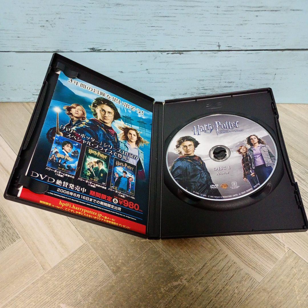 ハリー・ポッター DVD 8巻セット - メルカリ