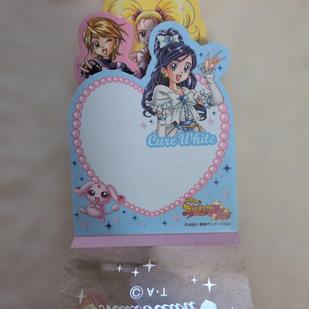 超レア』平成レトロ プリキュア Max Heart メモ帳 - メルカリ