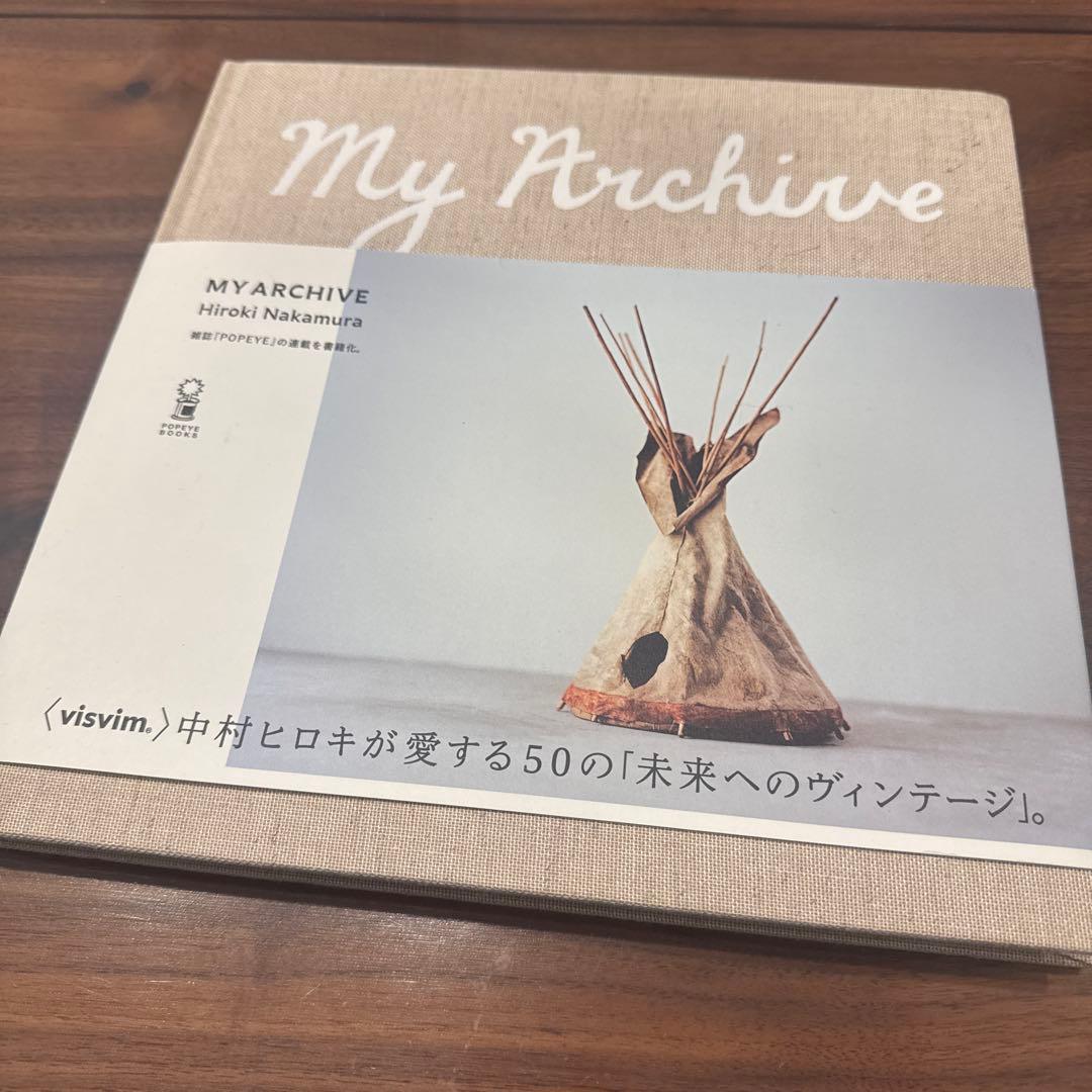 My Archive 中村ヒロキ Amazon.co.jp: My Archive : 中村ヒロキ: 本