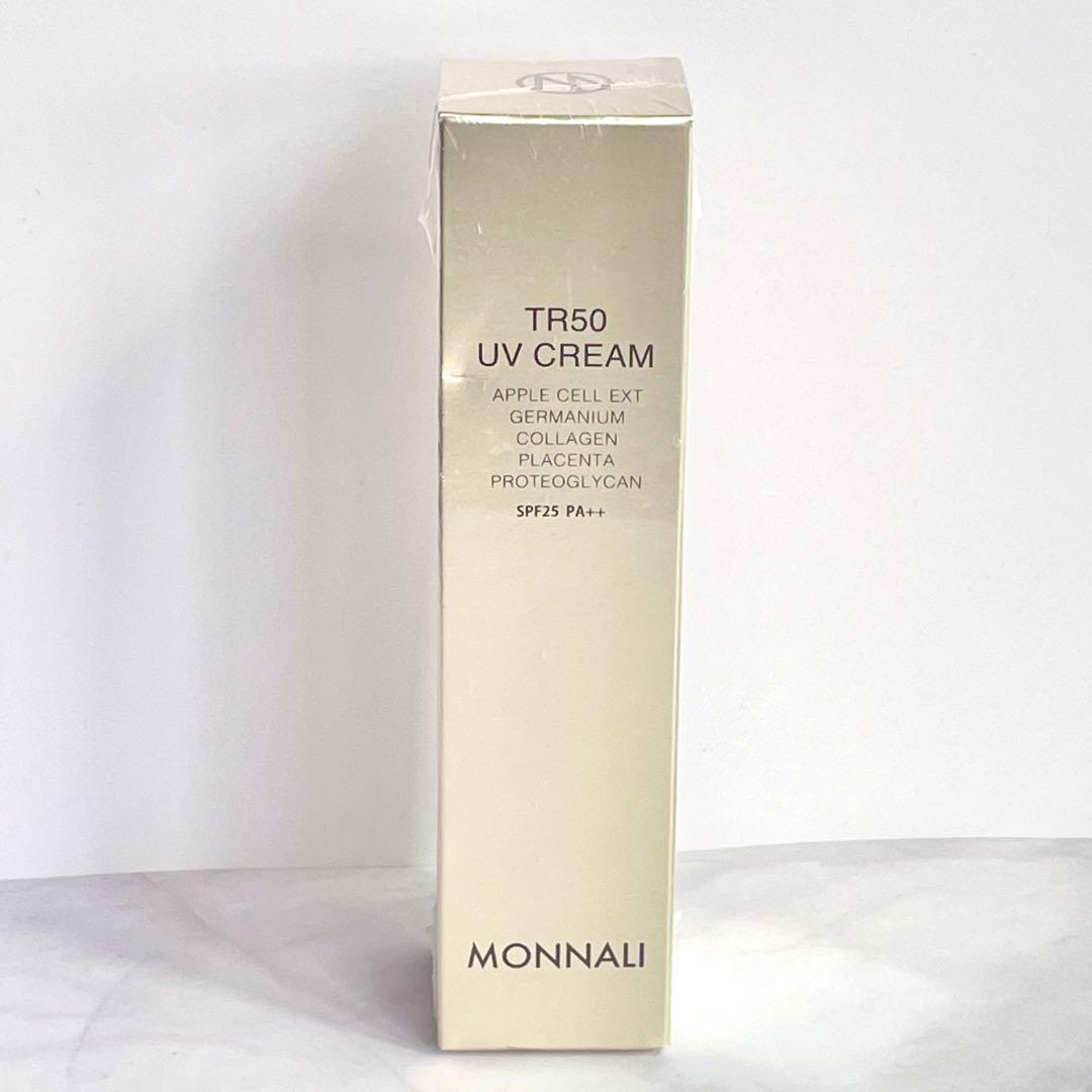 新品✨ MONNALI TR50 UVクリーム 50g SPF25/PA++ - メルカリ