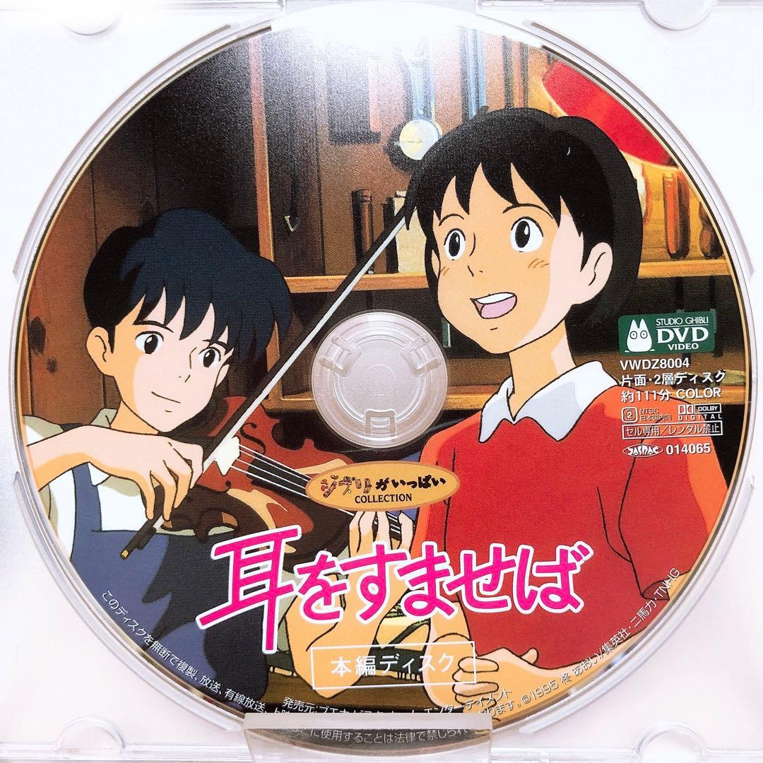 mariennu様 リクエスト 4点 まとめ商品