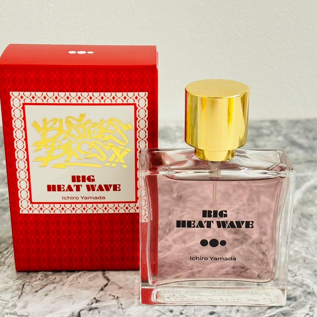 ヒプノシスマイク オードトワレ 山田一郎 50ml - メルカリ