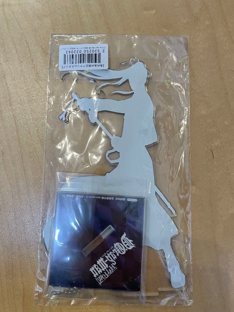 期間限定お値下げ Dグレ HALLOW あみあみ限定 アクリルスタンド 神田